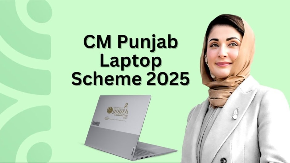 CM Laptop Scheme 2025 Phase 2