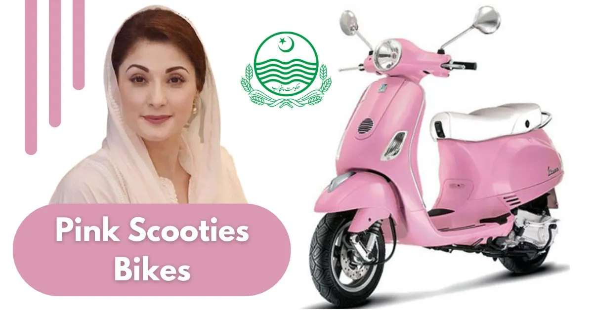 Chief Minister Pink Scooty Program 2025