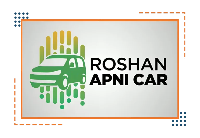 MCB Car 4U Roshan Apni Car Scheme 2025