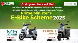 Prime Minister Electric Bike Monthly Repayment 2025– Easy Monthly Installments & Life-Changing, Empowering Opportunity