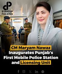 CM Punjab Unveils First Mobile Police Station & Licensing Unit