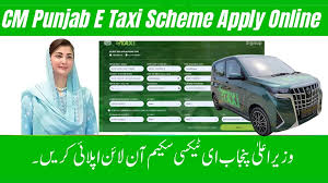 E-Taxi Scheme 2025 Eligibility Guide