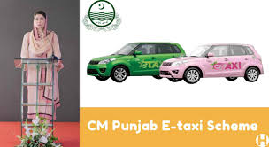 Punjab E-Taxi Scheme 2025
