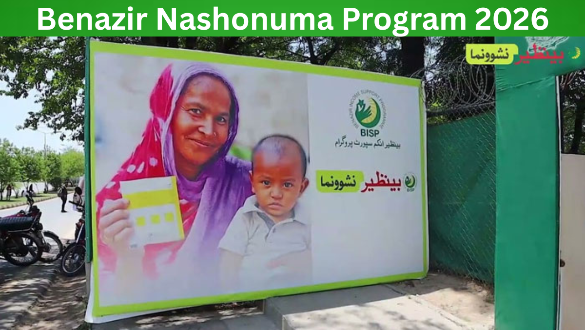 Benazir Nashonuma Program